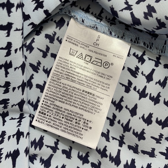 Abstract Pattern Dress - Picture 4 of 4